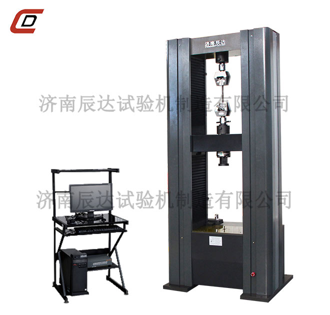 WDW-200M微机控制电子蜜桃无码AV在线