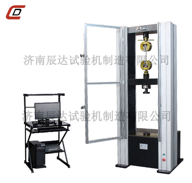 WDW-100M微机控制电子万能蜜桃无码AV在线