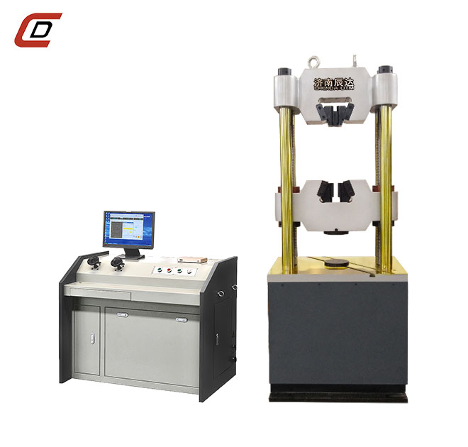 材料蜜桃无码AV在线WEW-600D