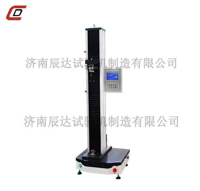 WDS-5 数显电子万能蜜桃无码AV在线