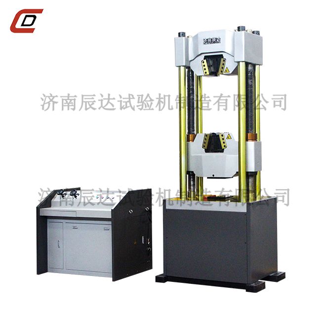 WAW-1000E拉伸万能蜜桃无码AV在线