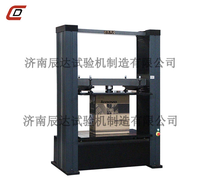 WDW-20Z压力蜜桃无码AV在线