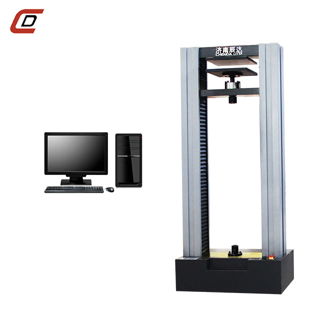 WDW-20岩棉蜜桃无码AV在线