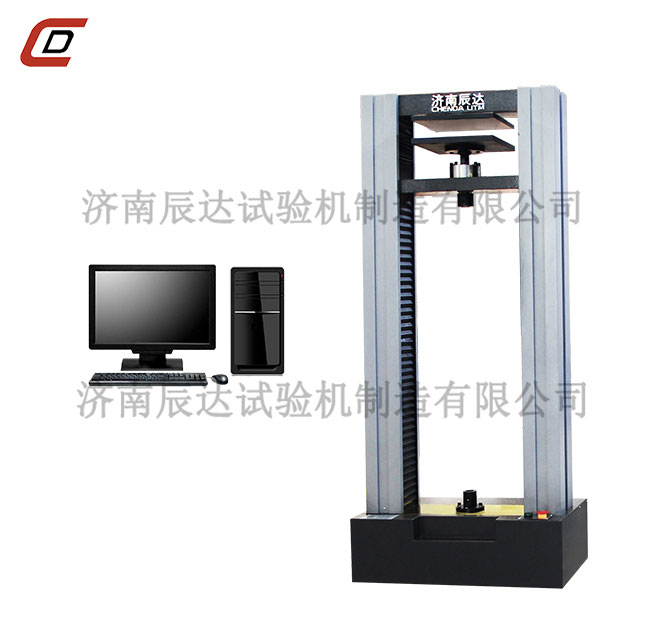 2t岩棉蜜桃无码AV在线