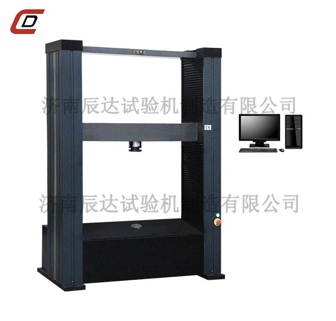 GB/T15762-2020蒸压加气混凝土板蜜桃无码AV在线