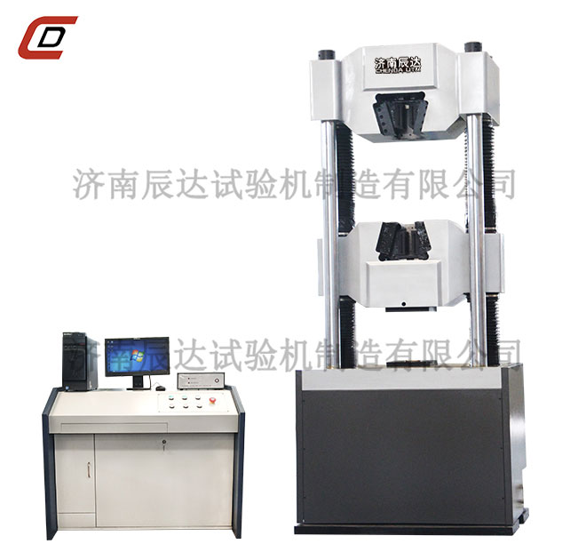 MTT244.2-2020煤矿窄轨车辆链接插销万能蜜桃无码AV在线