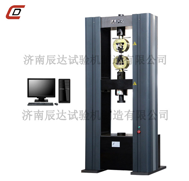 WDW-200电子万能蜜桃无码AV在线