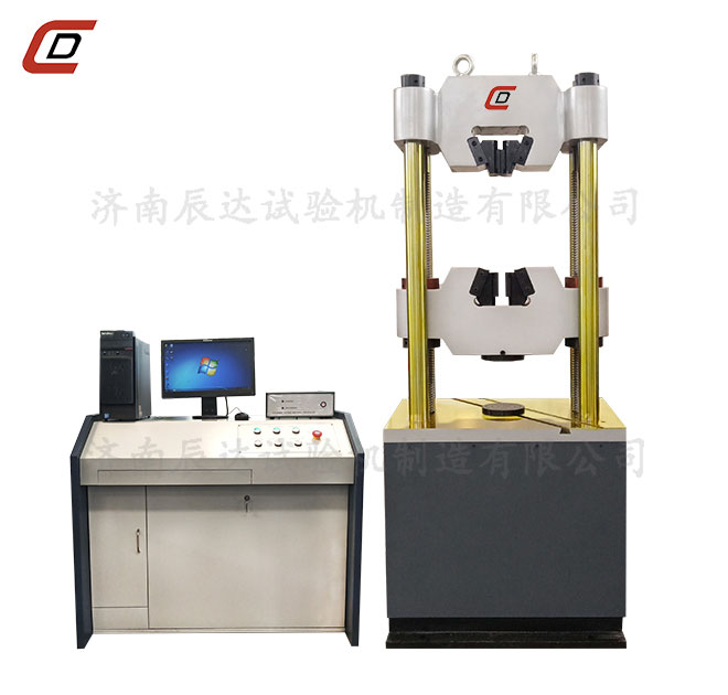 60吨托盘蜜桃无码AV在线