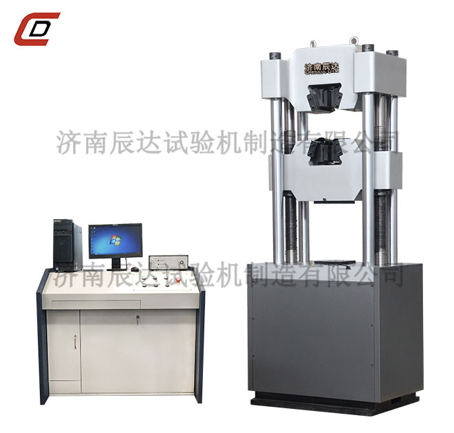 100吨托盘蜜桃无码AV在线