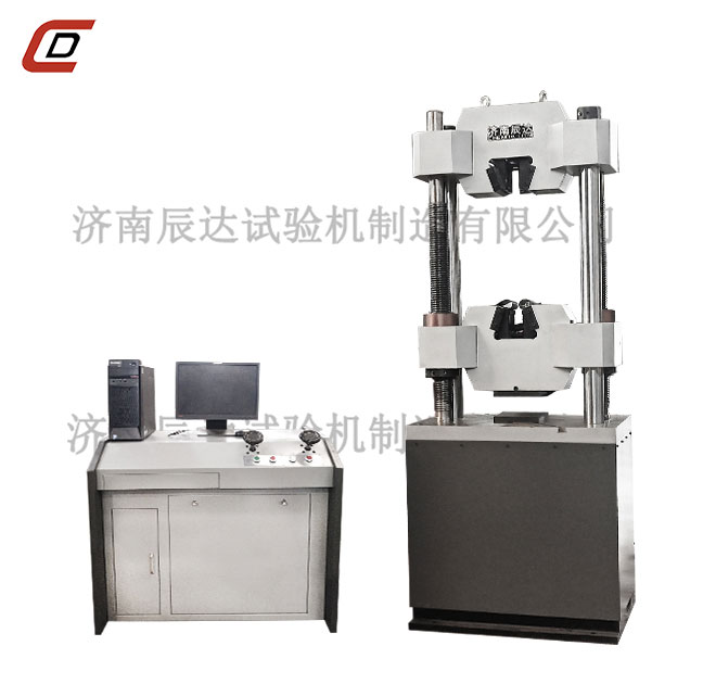 铸造蜜桃无码AV在线