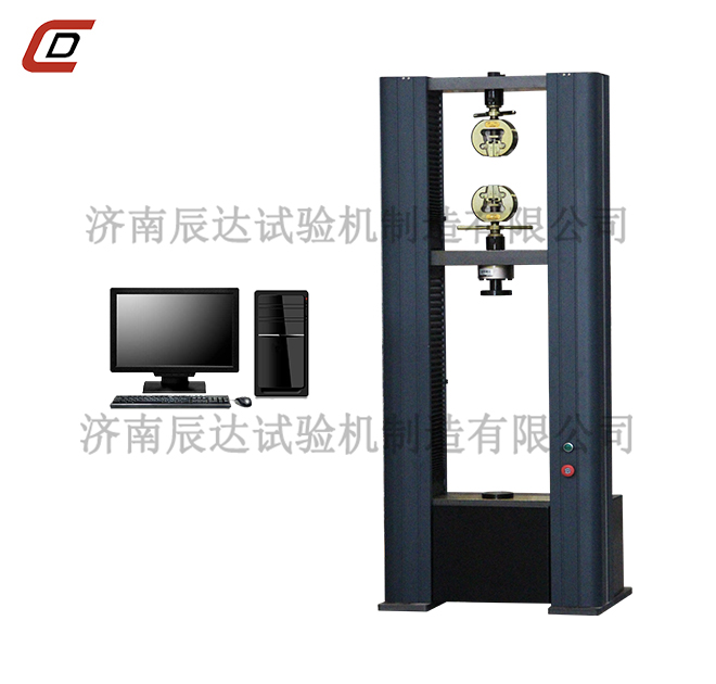 电力管材料蜜桃无码AV在线WDW-2M