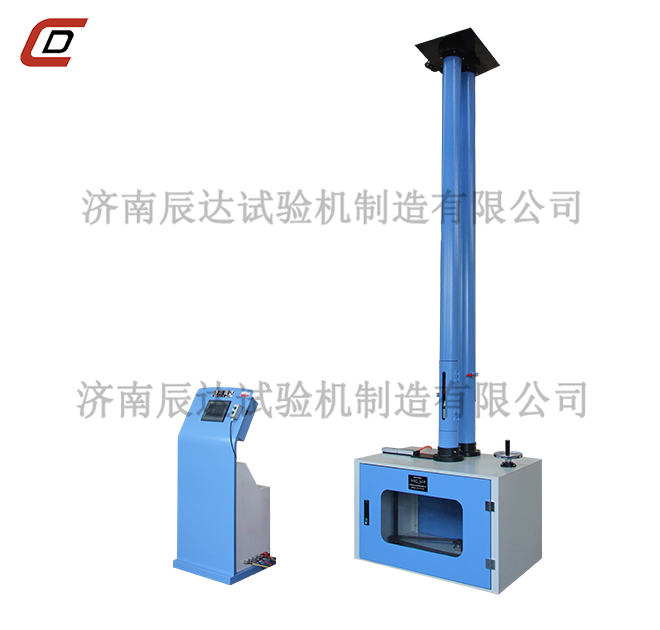 全自动落锤冲击蜜桃无码AV在线