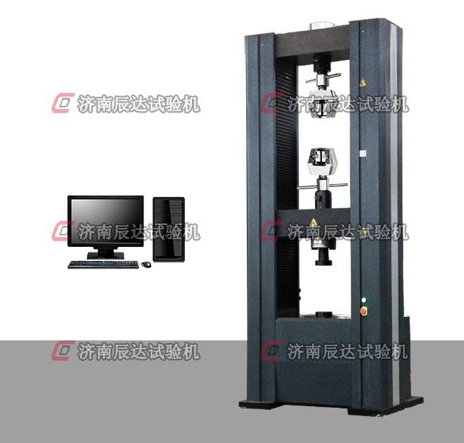 WDW-E型微机控制电子万能蜜桃无码AV在线