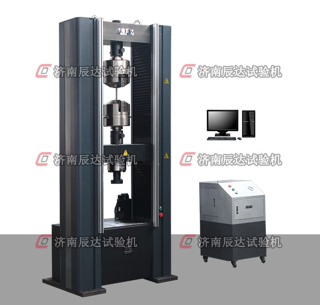 30吨电子万能蜜桃无码AV在线