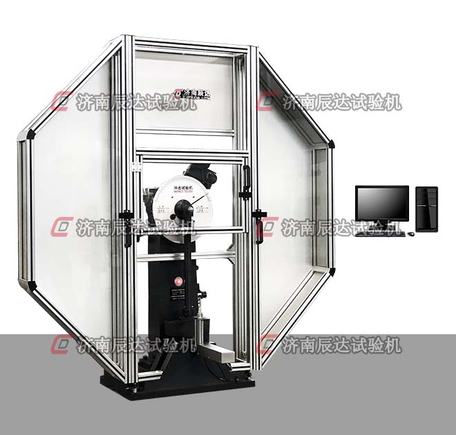 JB-W300Z微机控制常温全自动摆锤式冲击蜜桃无码AV在线