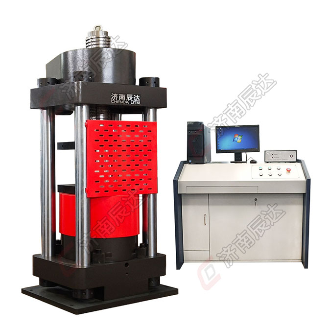 300吨压力蜜桃无码AV在线操作步骤